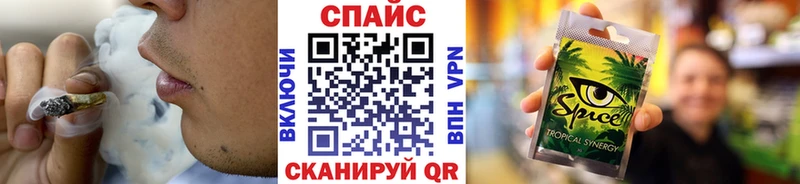 это телеграм  Кириллов  Бутират жидкий экстази  МЕГА сайт 