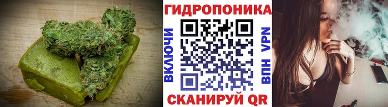 как найти закладки  Кириллов  МЕГА   Еда ТГК конопля 