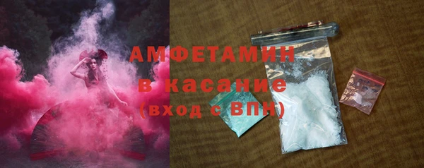 mdpv Пролетарск