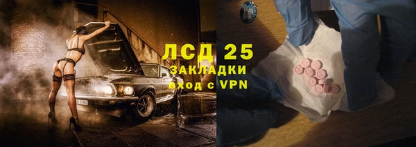 гашишное масло Киренск