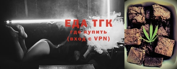 мяу мяу мука Киреевск