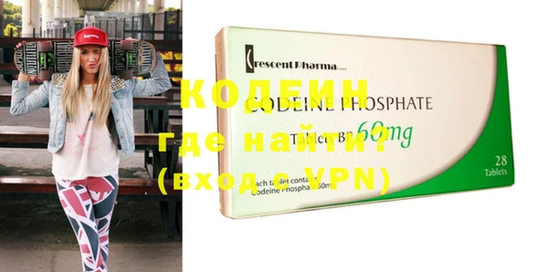 дживик Козловка