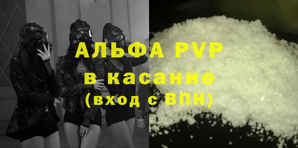 мдпв Протвино