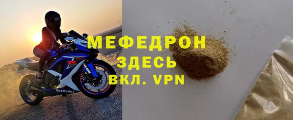 гашишное масло Киренск