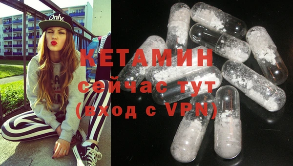 прущие грибы Кинешма