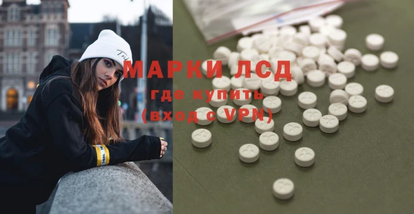 гашиш Приозерск