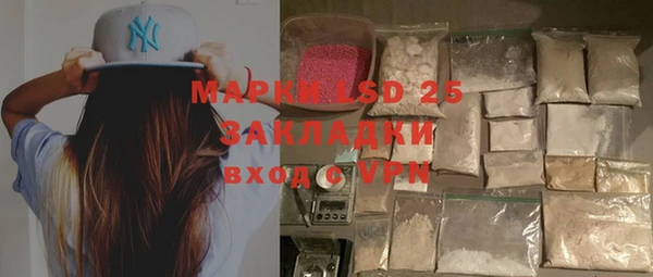 mdpv Пролетарск