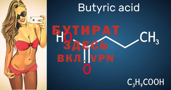 mdpv Пролетарск