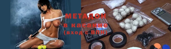 мяу мяу мука Карталы