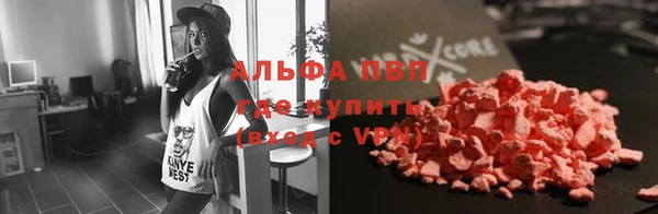 гашиш Приозерск