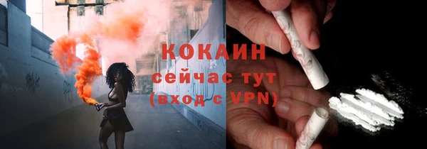 гашиш Приозерск