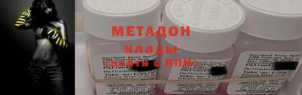 скорость mdpv Кодинск