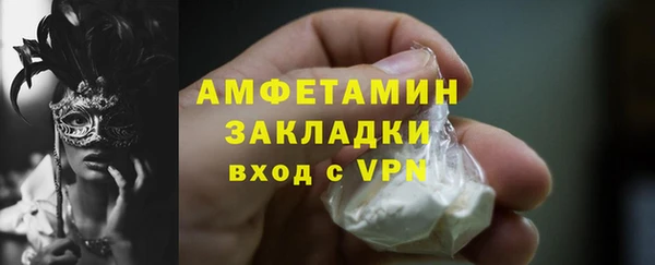 гашиш Приозерск