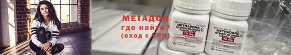 mdpv Пролетарск