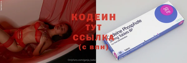 гашишное масло Киренск