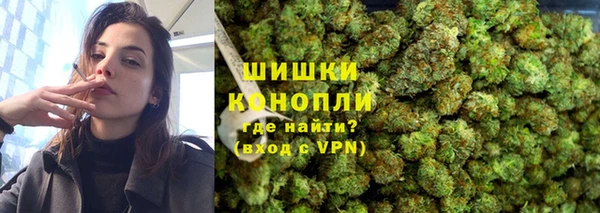 гашиш Приозерск