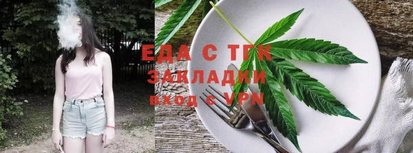 мяу мяу мука Киреевск