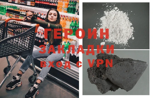 гашиш Приозерск