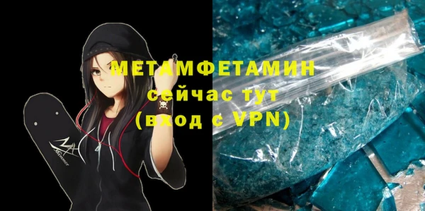 mdpv Пролетарск
