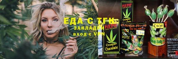 мяу мяу мука Киреевск