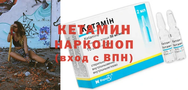 мяу мяу мука Киреевск