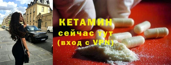 прущие грибы Кинешма