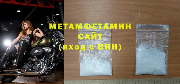 mdpv Пролетарск