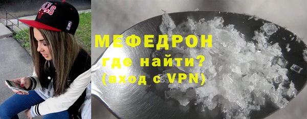 дживик Козельск