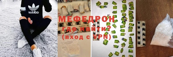 mdpv Пролетарск