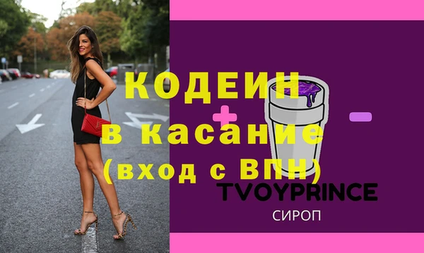 гашиш Приозерск