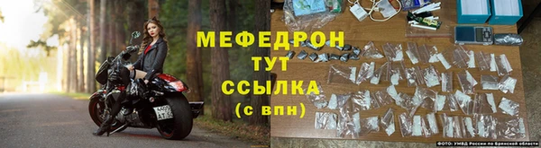 мдпв Протвино